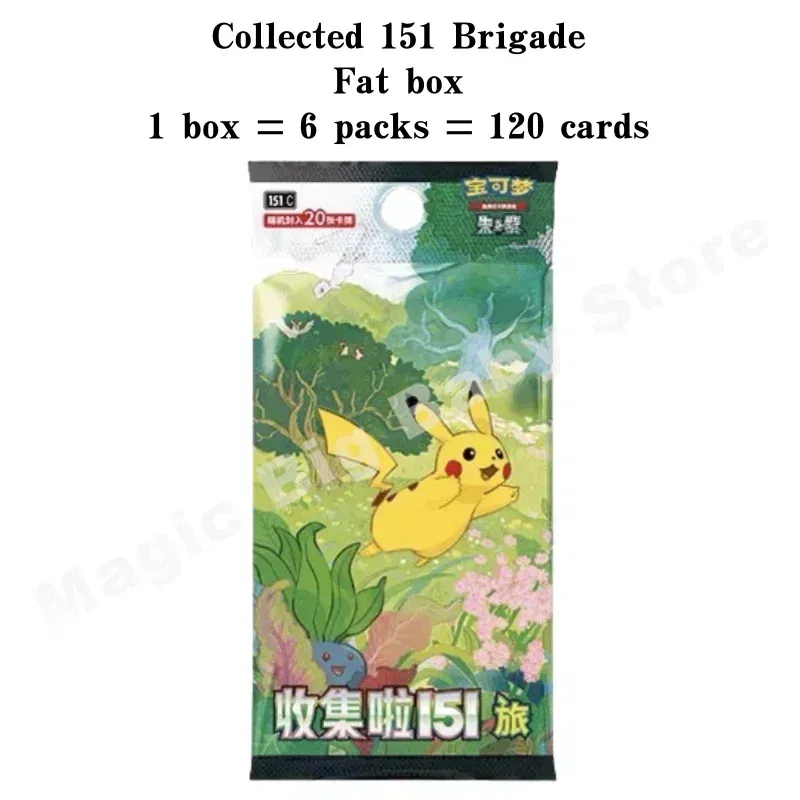 Color: Silver - Original Genuine Pokemon Trading PTCG Cards Chinese 9.0 Zhu&Purple Collected 151 Trip Open From Eternity Booster Pack Child Gift