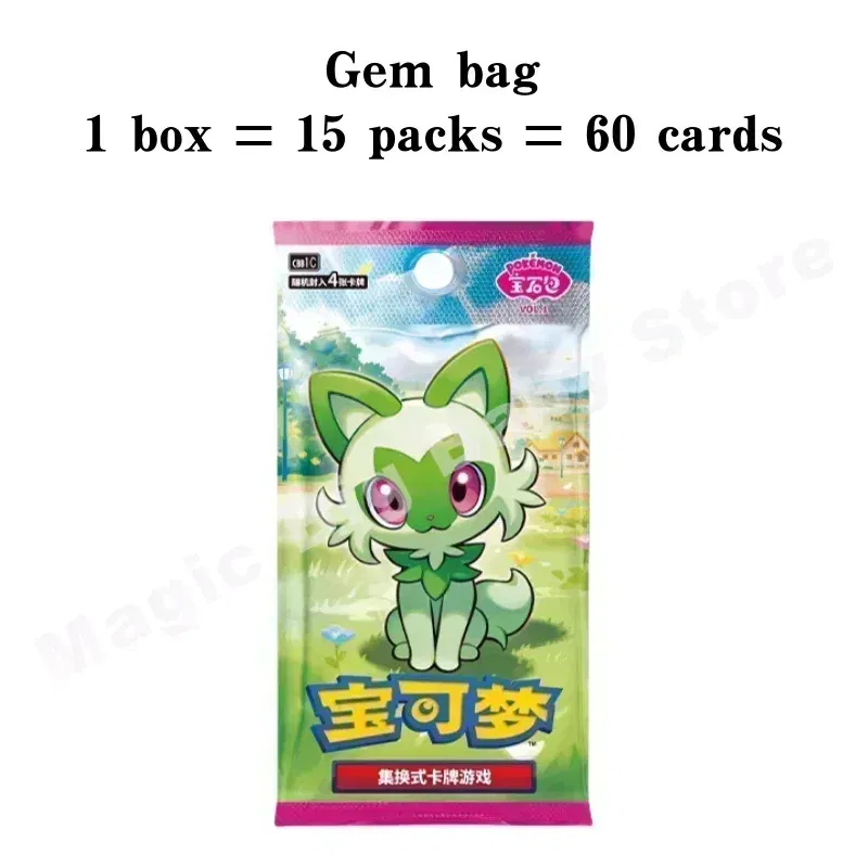 Color: Silver - Original Genuine Pokemon Trading PTCG Cards Chinese 9.0 Zhu&Purple Collected 151 Trip Open From Eternity Booster Pack Child Gift