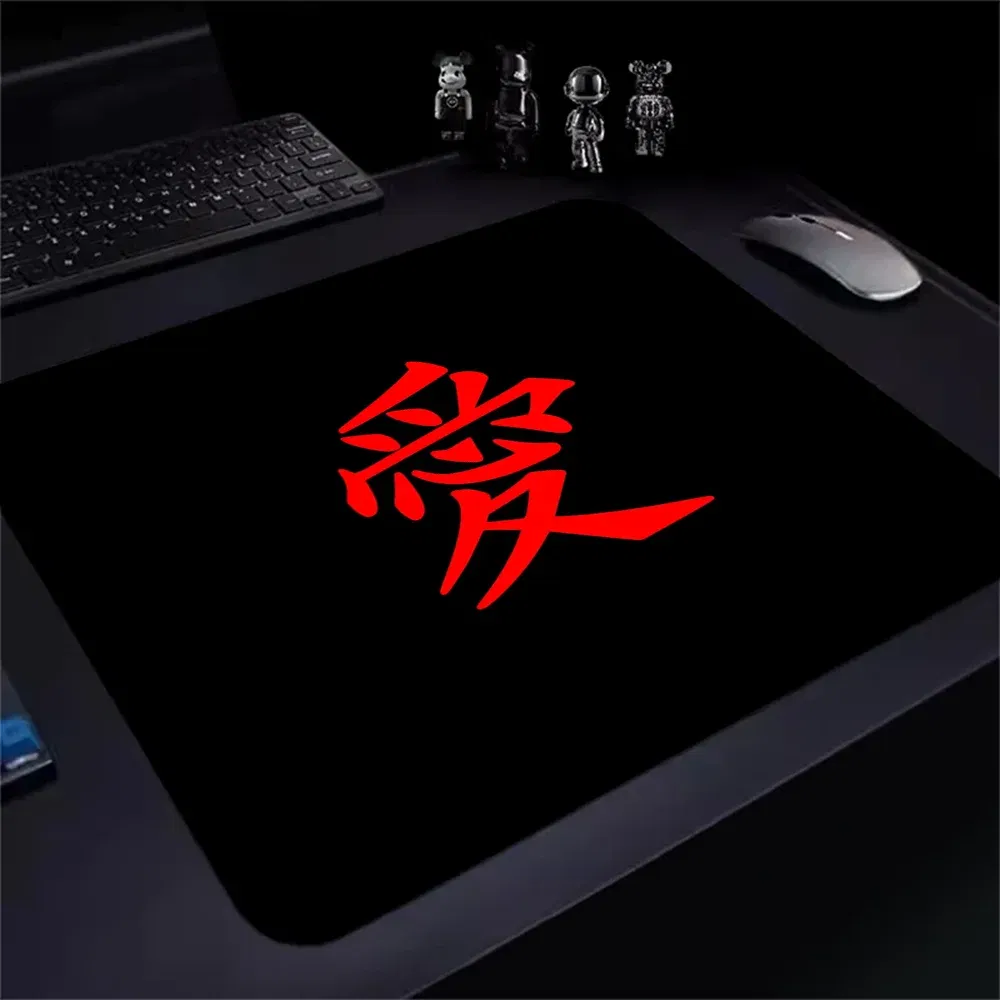 Color: WHITE, Size: XXS - E-Sports Mousepad Premium Locking Edge Mouse Mat Chinese Character "Love" Speed Mouse Pad 450x400MM Ultrafine Surface Desk Mat
