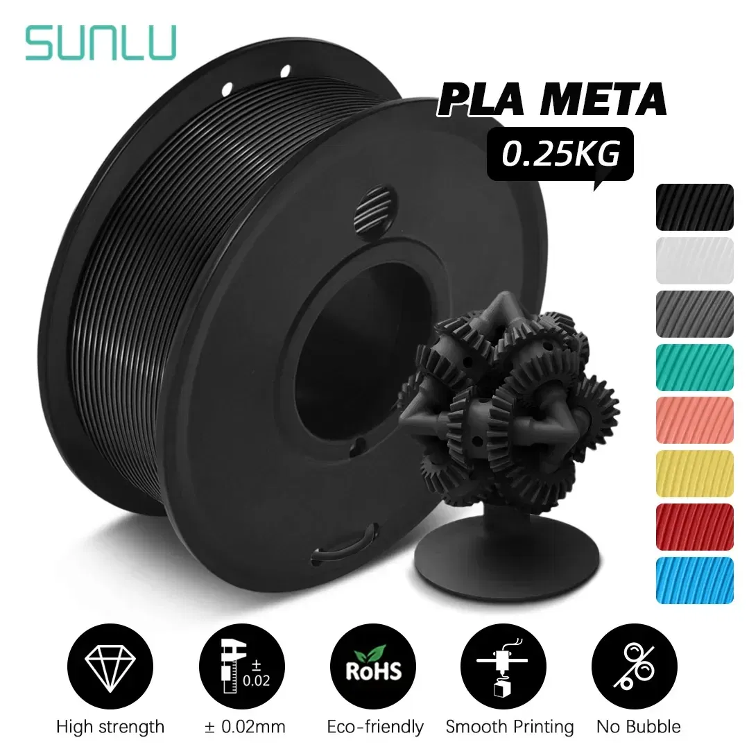 Color: Brown - SUNLU 3D Filament for PLA META 1.75mm Printer Filament 0.25KG 100% No Bubble Printing Materials for 3D Printer& Pen