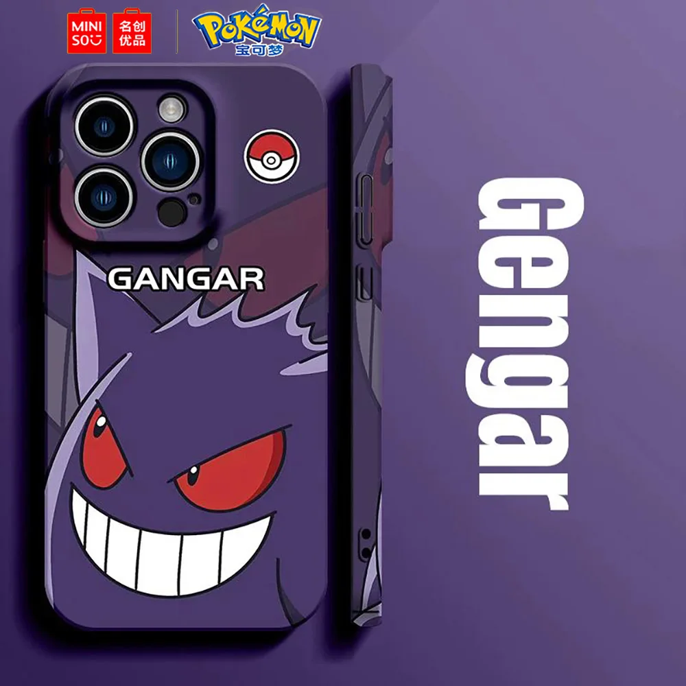 Color: Brown, Material: PC + TPU - Miniso Pokemon Collaboration Pikachu Gengar Phone Case For iPhone 15 14 13 11 12 16 Pro Max Plus X XR Girl Silicone Phone Case