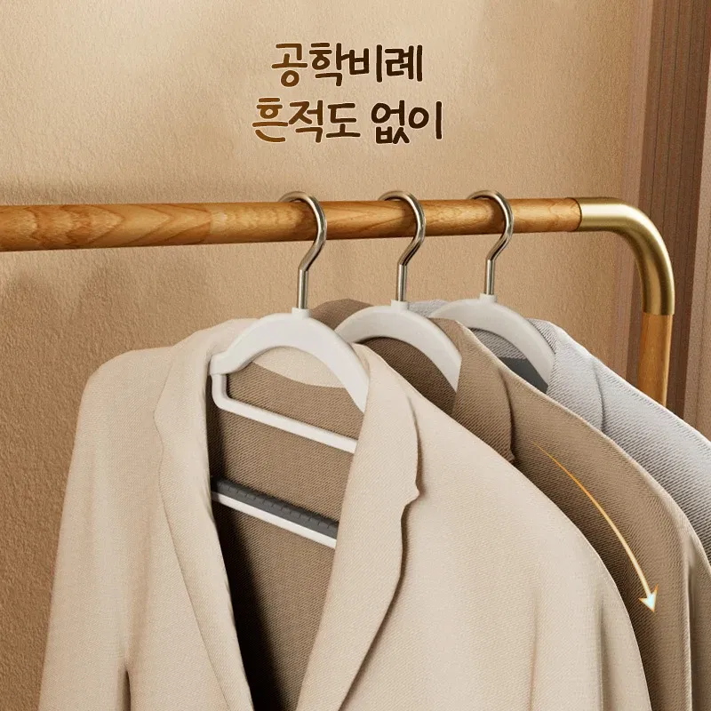 Color: DARK GRAY - 10PCS Clothes Hanging Household Hangers Non-slip Dormitory Bedroom Special Storage Clothes Hanging No Trace