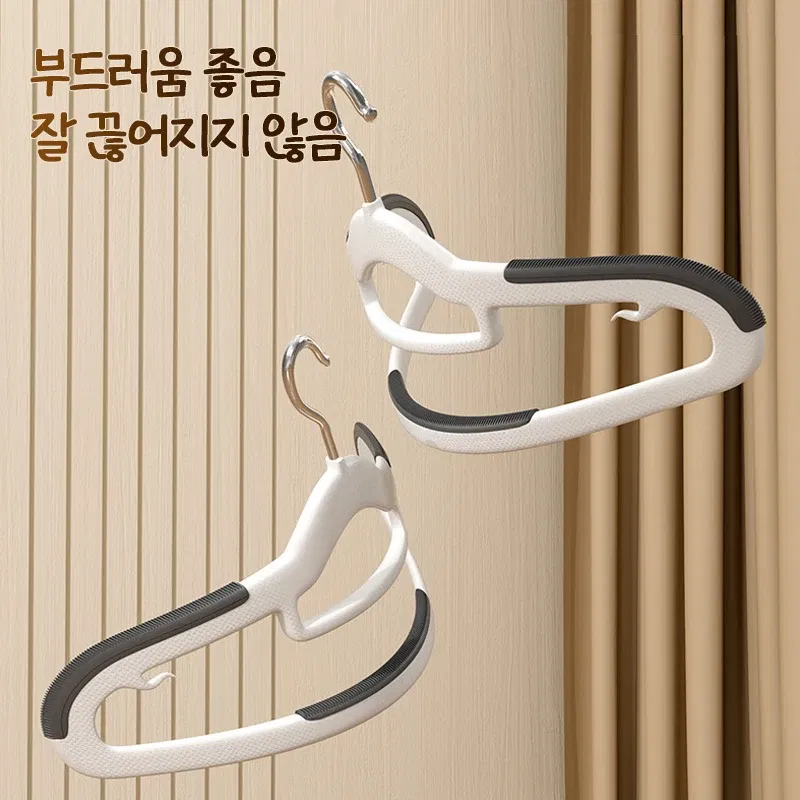 Color: DARK GRAY - 10PCS Clothes Hanging Household Hangers Non-slip Dormitory Bedroom Special Storage Clothes Hanging No Trace