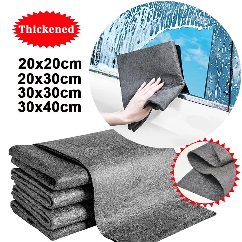 Color: Red, Specification: 2pcs, Ships From: CHINA - New Thickened Magic Cleaning Cloth Microfiber Glass Clean Towel Reusable Washable Lint-free Cleaning Rags for Kitchen Glass Car