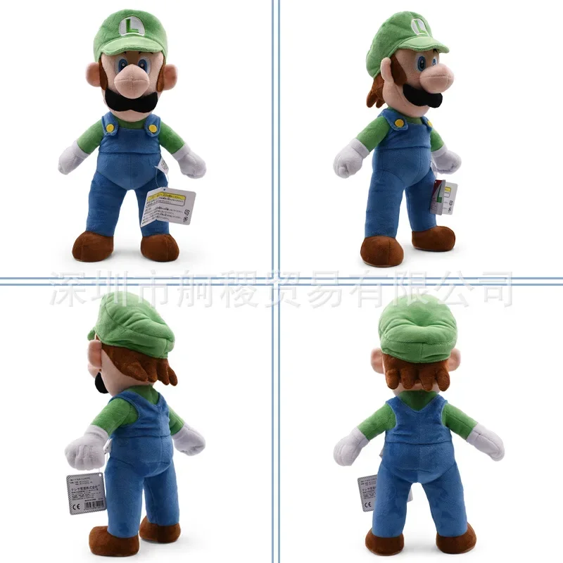 Color: DeepPink - 37-41cm Super Marios Bros Plush Toy Kawaii Luigi Marios Stuffed Doll Kawaii Cosplay Peluches Kids Great Christmas Birthday Gift