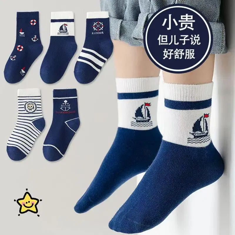 Color: black, Size: 2-3T - Autumn Children's Socks Little Big Boys Cotton Socks Baby Cartoon Pattern Medium Sock 5 Pairs/bag