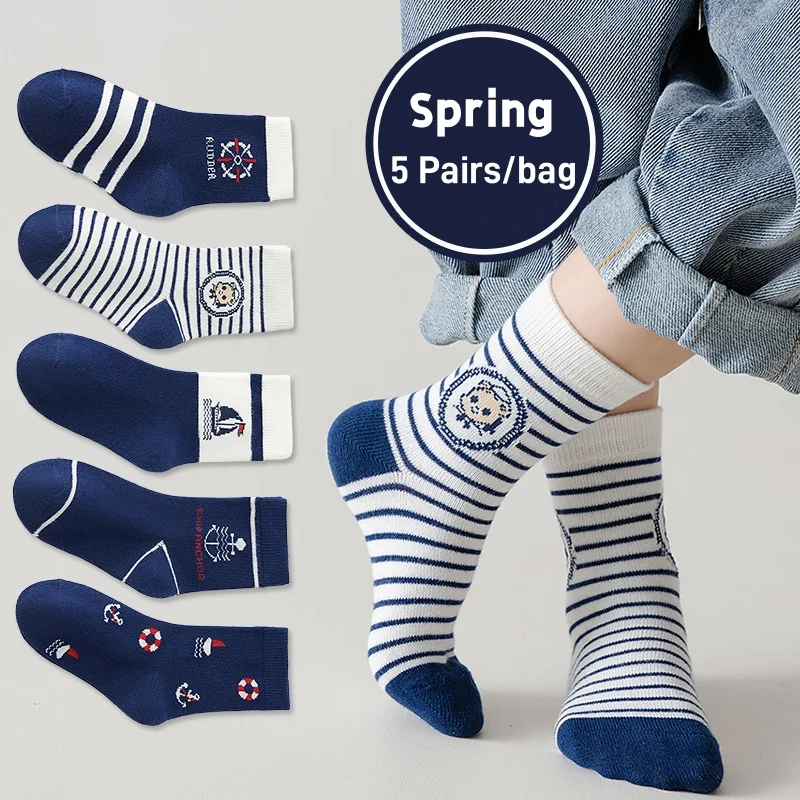 Color: black, Size: 2-3T - Autumn Children's Socks Little Big Boys Cotton Socks Baby Cartoon Pattern Medium Sock 5 Pairs/bag