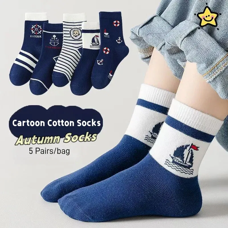 Color: black, Size: 2-3T - Autumn Children's Socks Little Big Boys Cotton Socks Baby Cartoon Pattern Medium Sock 5 Pairs/bag