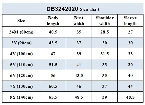 Color: Brown, Kid Size: 6T - Dave Bella Children's Coat Kids Jacket Autumn Fashion Casual Baby's Trench Boys Windbreaker Cute Party Outdoor DB3242020