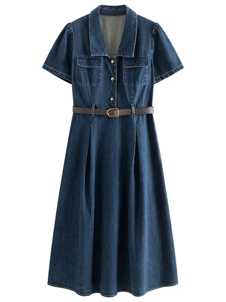 Color: Blue, Size: M - FSLE French Temperament Elegant Retro Denim Dress For Women 2024 Summer New Design High Waist Versatile Long Dress 24FS12236