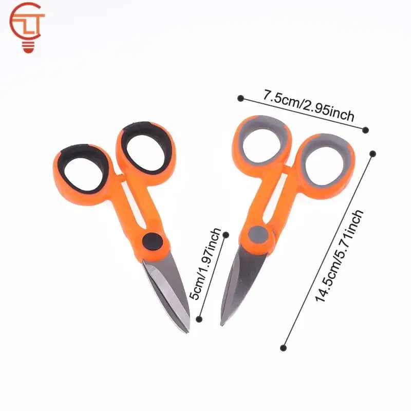 Color: Beige - 1Pcs Fiber Optic Kevlar Cutter Scissors Kevlar Aramid Fiber Sharp Scissors Jumper Wire Pigtail Tools Electrician Tools