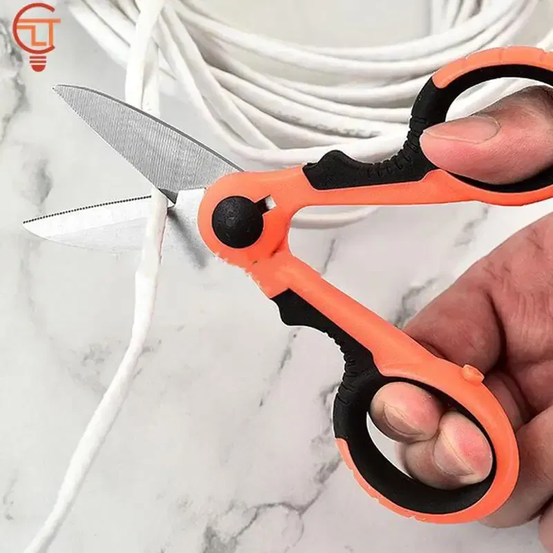 Color: Beige - 1Pcs Fiber Optic Kevlar Cutter Scissors Kevlar Aramid Fiber Sharp Scissors Jumper Wire Pigtail Tools Electrician Tools