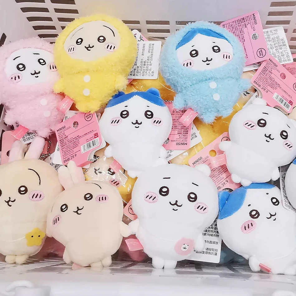 Color: CRIMSON - MONISO Chiikawa Doll Anime Cute Pajama plush pendant Hachiware Cartoon Bag Pendant Keychain Plush Doll Pendant Toy Birthday Gift