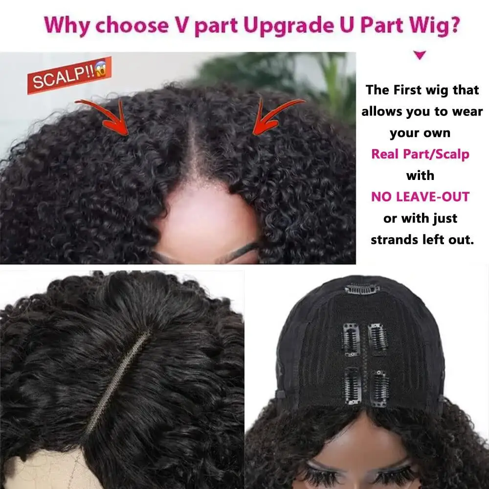 Hair Color: Natural Color, Stretched Length: 20inches, Density: 180% - Afro Kinky Curly V Part Human Hair Wigs No Leave Out Natural Black Machine Made Upgrade U Part Curly Wigs Indian Hair For Women