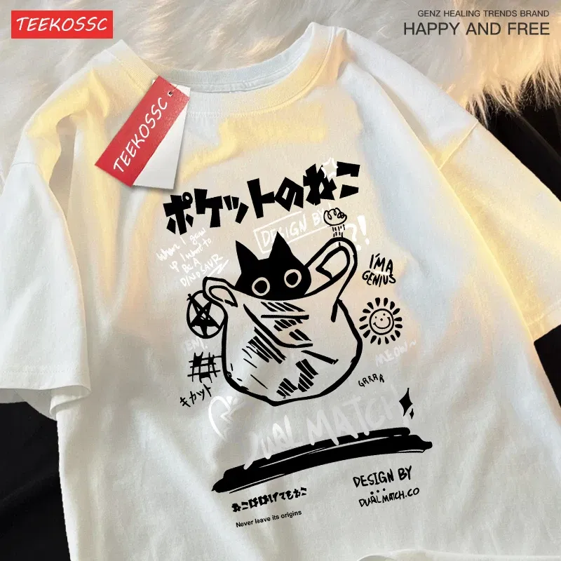 Color: Dark Grey, Size: S - Japanese Fun And Cute Harajuku Cat Clothes Men Women Cotton Tops Creativity Casual T Shirts Cartoons Loose Couple Short Sleeve