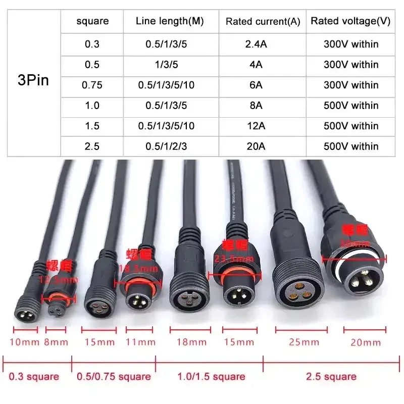Color: multi, Pins: 3P - 3Pin Waterproof Extension Cable 0.3/0.5/0.75/1.0/1.5/2.5 square meter Outdoor LED Plug Male to Female Aviation Power Connector
