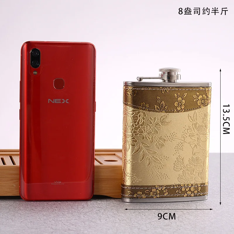 Color: WHITE - 7oz/8oz Portable Pocket Hip Flask Outdoor Travel Stainless Steel Flask Whiskey Drink Alcohol Flasks 8oz Steel Hip Flask Flagon