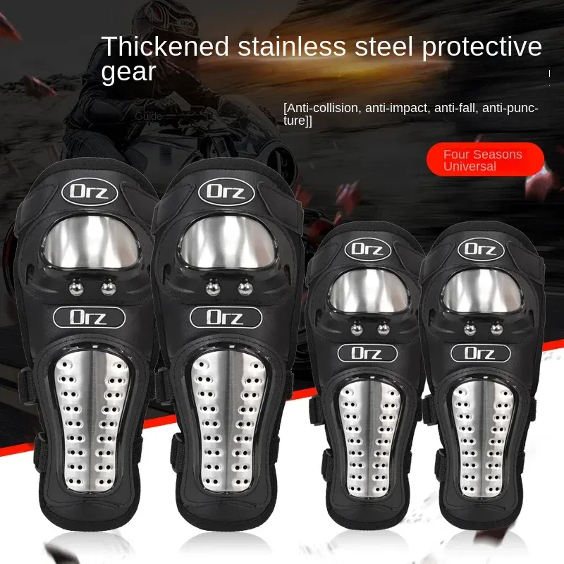 Color: Black - 4Pcs/Set Motorcycle Kneepad Stainless Steel Moto Elbow Knee Pads Motocross Racing Protective Gear Protector Guards Kit