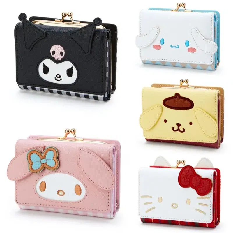 Color: Beige - Hello Kitty Coin Purse Creative Small Wallet Wholesale Mini Purses My Melody Kuromi Keychain Wallet Lipstick Purse Kawaii Clutch