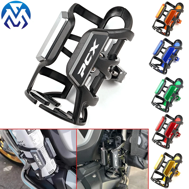 Color: Yellow - For Honda PCX 125 PCX125 PCX 150 PCX150 PCX 160 PCX160 Accessories Motorcycle Beverage Water Bottle Cage Drink Cup Holder