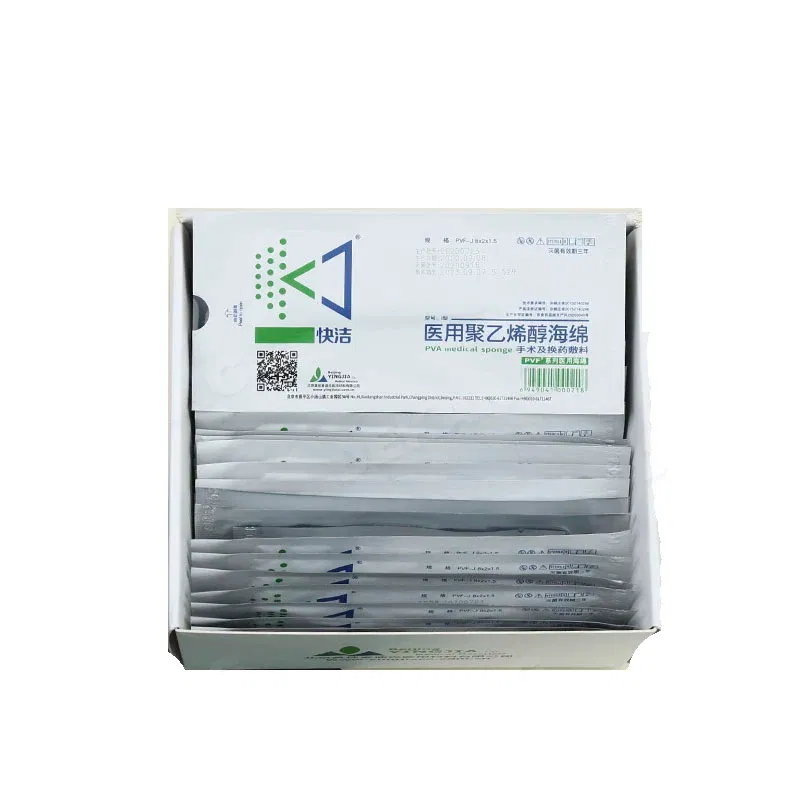 Color: Brushed Slate - Nasal Hemostatic Swelling Sponge Pvf Cotton Nasal Plug Cotton Special Nasal Dressing
