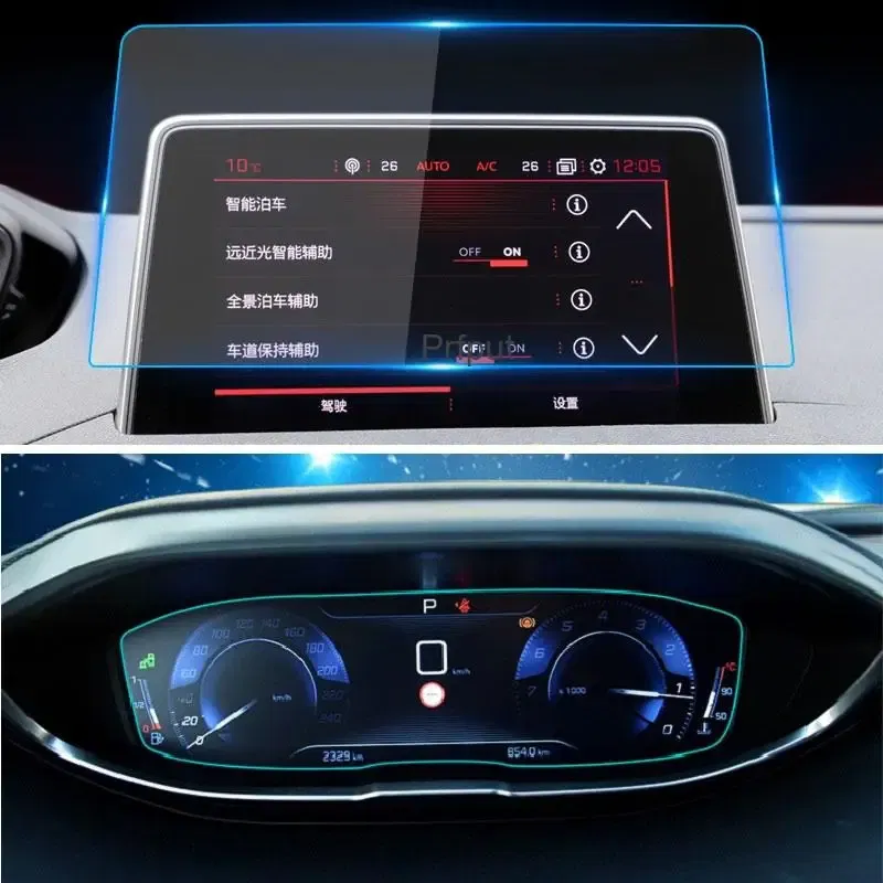 Color Name: Silver - Car Navigtion Tempered Glass LCD Screen Protective Film Sticker Dashboard Guard For Peugeot 3008 5008 2017 2018 2019 2020