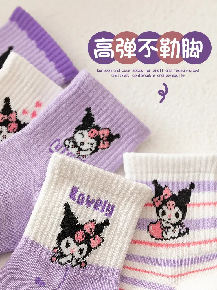 Color: Beige, Size: 14, Ships From: CHINA - 5 Pairs Sanrio Kuromi Kids Socks Melody Kawaii New Fall Winter Cartoon Boy Children Mid-calf Socks Cotton Sock for Girls Gifts