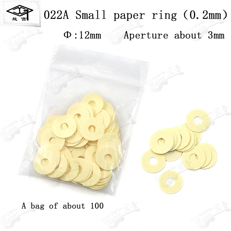 Color: Dark Grey - Triomphe piano adjustment maintenance tools spare parts 021 022 size paper ring paper washer gasket pin washer