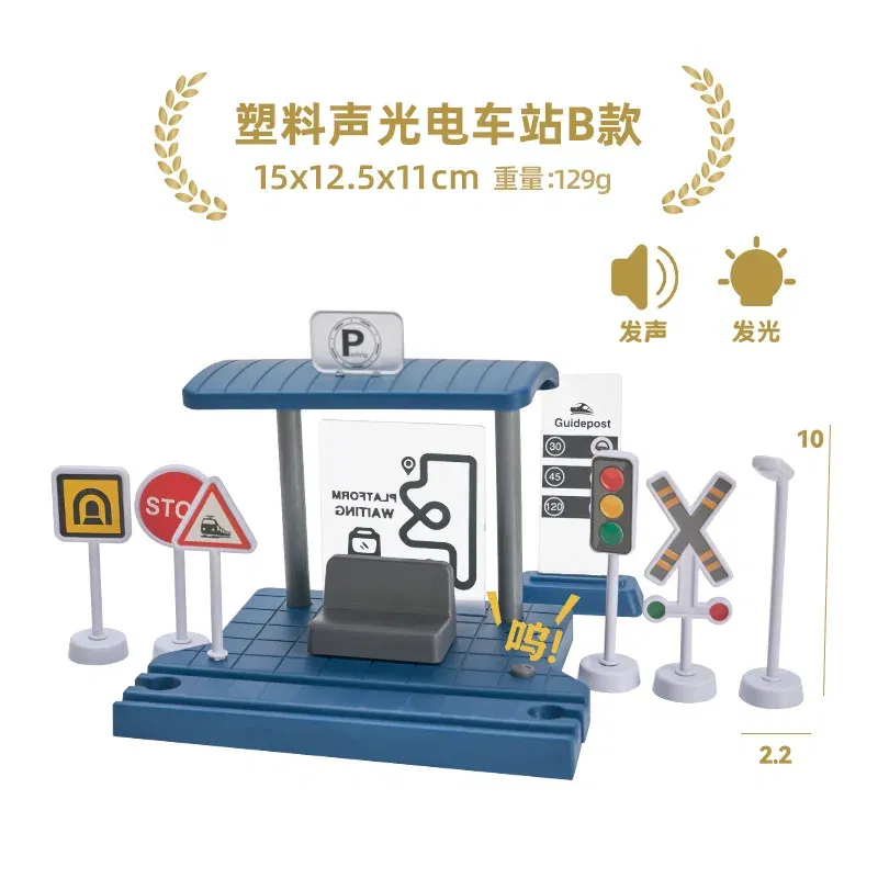 Color: DEEP BLUE - Wooden Train Track Railway Bridge Tunnel Accessories Fit Police Station Scene for Brio Wood Train Pieces Educational Toys