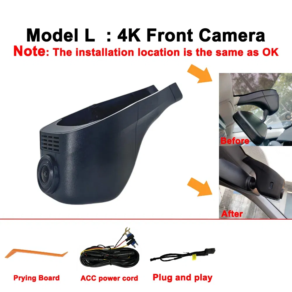 Color Name: Orange, Ships From: CHINA, ROM: 64G - Customized 4K HD 2160P Plug and play Dash Cam For Volkswagen Sharan CC Bora Tiguan Touran Passat Teramont T-Cross Dvr Dashcam