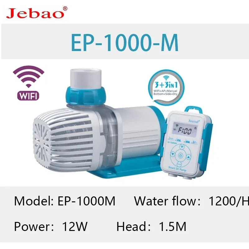 Color: PURPLE, Power: 4W - 2023 Jebao Jecod aquarium EP submersible pump LCD display WIFI fish tank inverter silent top water circulation pump fish pond