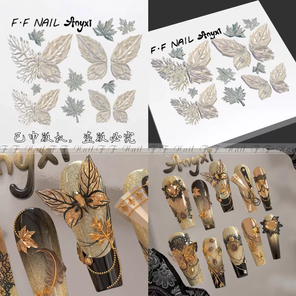 Color: White Smoke - 1pc Snake Flamingo Jellyfish Dragon Dtream 3D Acrylic Mold Nail Art DIY Silicone Nail Art Templates Nails Mold