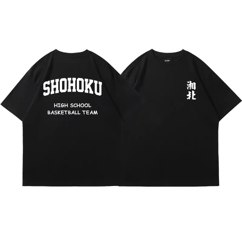 Color: SKY BLUE, Size: XXXL - Japanese Anime Shohoku Basket Ball Team T-Shirt Men Women Sakuragi Hanamichi Print T Shirts Oversized Cosplay Unisex Clothes
