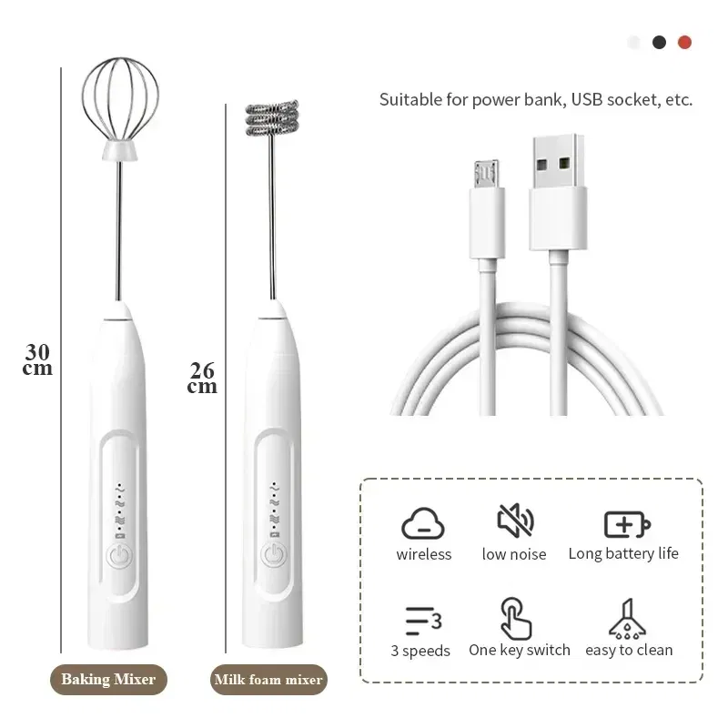 Color: black - 2 in 1 USB Rechargeable Electric Egg Beater Whisk Coffee Mixer Double Heads Milk Frothers  Baking Stirrer Kitchen Gadgets