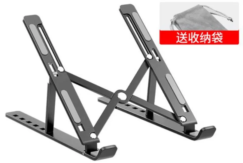 Color: WHITE - Aluminum Alloy Laptop Holder Stand Adjustable Foldable Portable for Notebook Computer Bracket Lifting Non-slip Holder