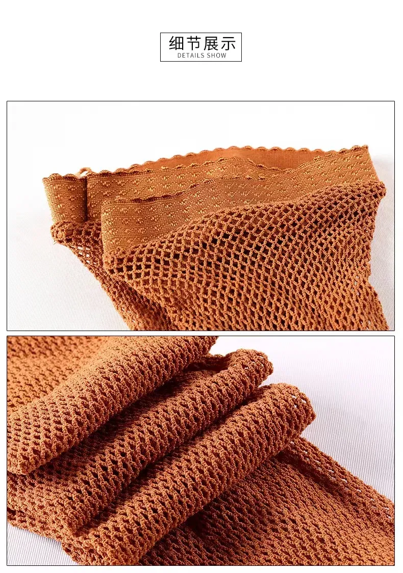 Color: Blue, Size: M - Professional Hard Mesh Tights Latin Dance Fishnet Stockings Competition Special Pantyhose Sole Non Slip Bone Line Oxford Socks