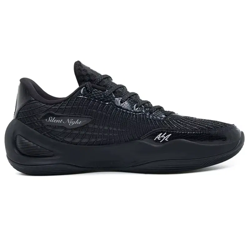 RIGORER Austin Reaves Signature Shoes Rigorer AR1 'silent night' Men Professional Basketball Shoes Sport Sneakers NO BOX