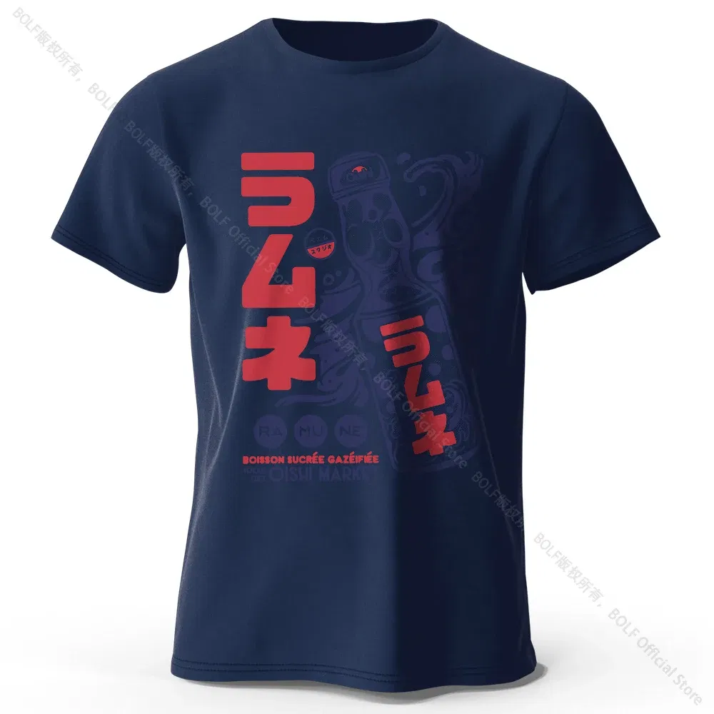 Color: Navy Blue, Size: M - Men's Anime Character Printed 100% Cotton T-Shirt, Soft Fabric Round Neck Short Sleeve Tee, Unisex Harajuku