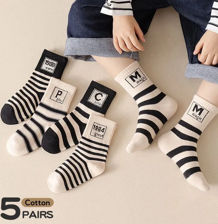Color: Brown, Size: 10-12T - 5 Pairs Children's Socks Spring Autumn Socks Kids Boys Cotton Socks Baby Letter Pattern Mid Calf Sock
