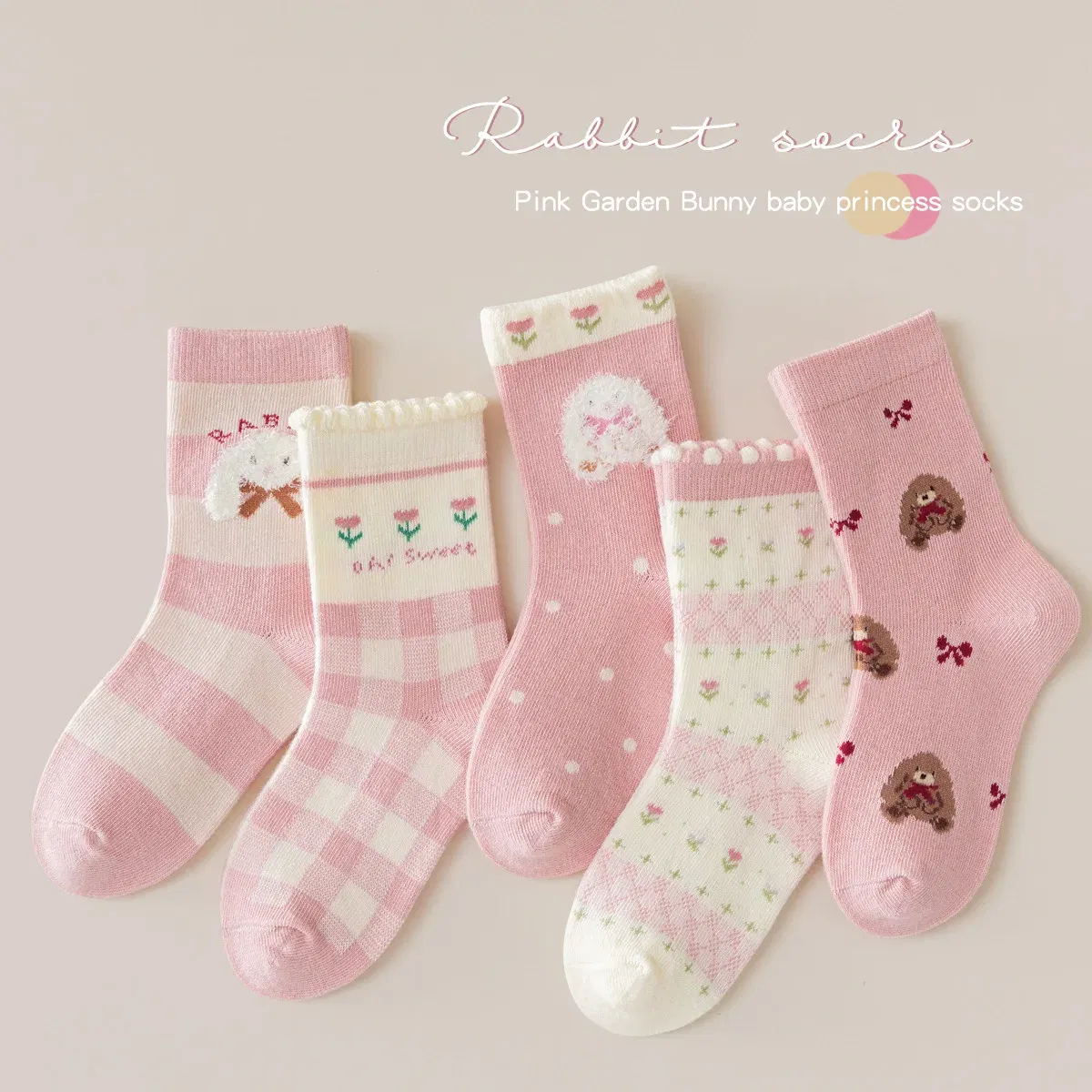 Color: Gold, Size: 4-6T - 5 Pairs Socks Boys' Cartoon Astronaut Pattern Cotton Socks Children's Spring Autumn Calf Socks Baby Girls Socks