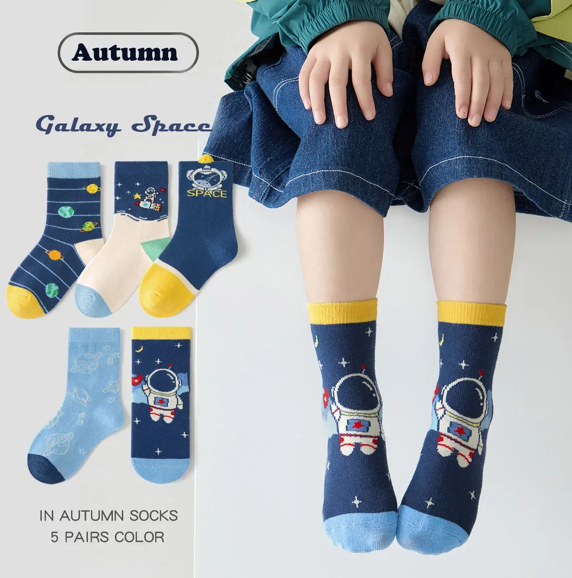 Color: Gold, Size: 4-6T - 5 Pairs Socks Boys' Cartoon Astronaut Pattern Cotton Socks Children's Spring Autumn Calf Socks Baby Girls Socks