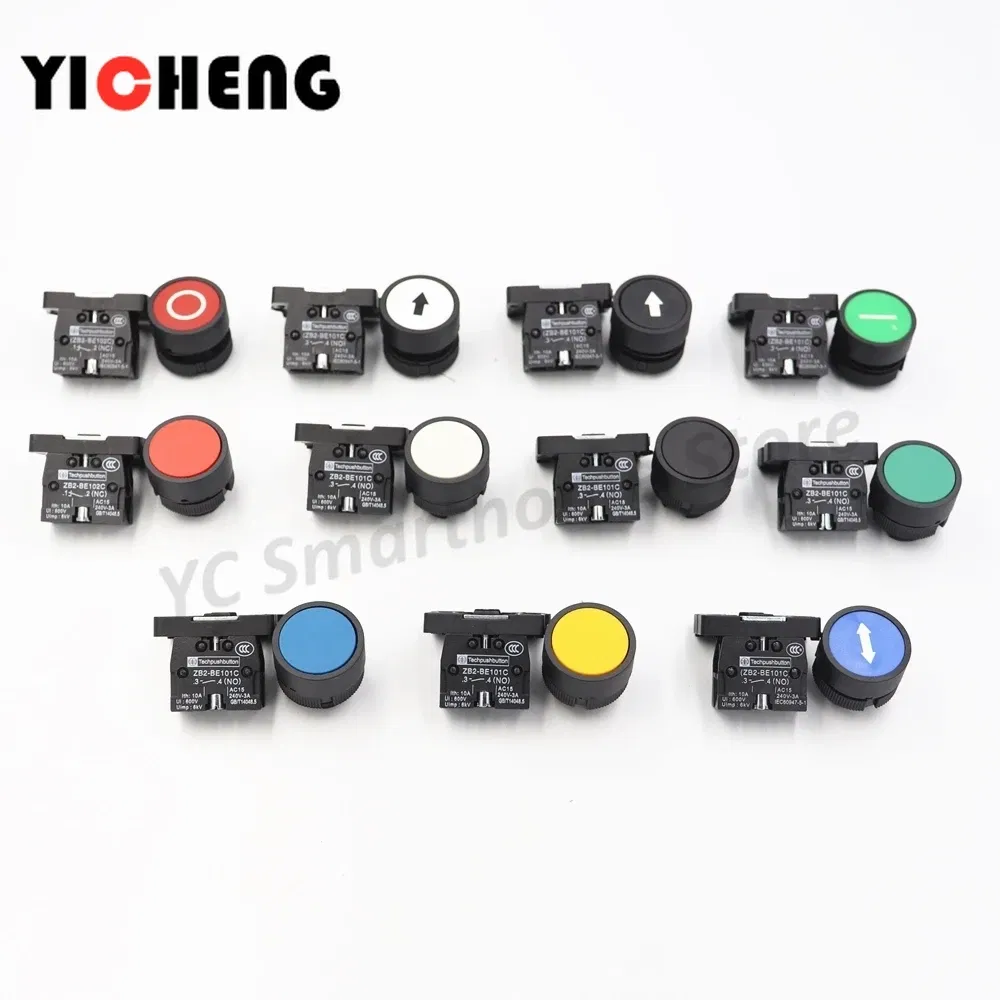 Color: Green - 2Pcs Plastic marking flat button Arrow indication xb2- self-reset point move 22MM Turn on the power button switch NO/NC
