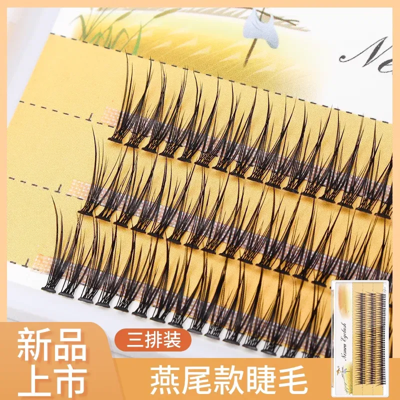 Length: 8mm - Grafting World Natural Slender Cross Simulation Thick Fish Tail Single Cluster Hair Soft Curly Swallow Tail False Eyelashes