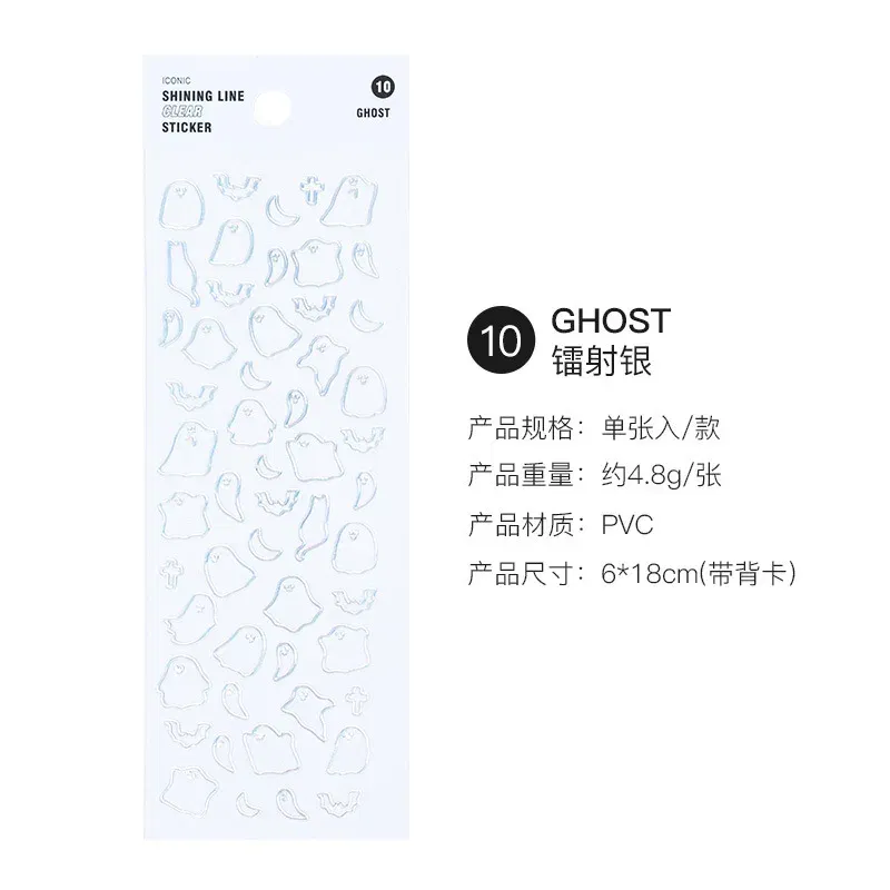 Color: black - 1 Sheet Transparent Flash Laser Line Stickers Decorative Stationery DIY Scrapbooking Material Pvc Stickers Cute Album Stick