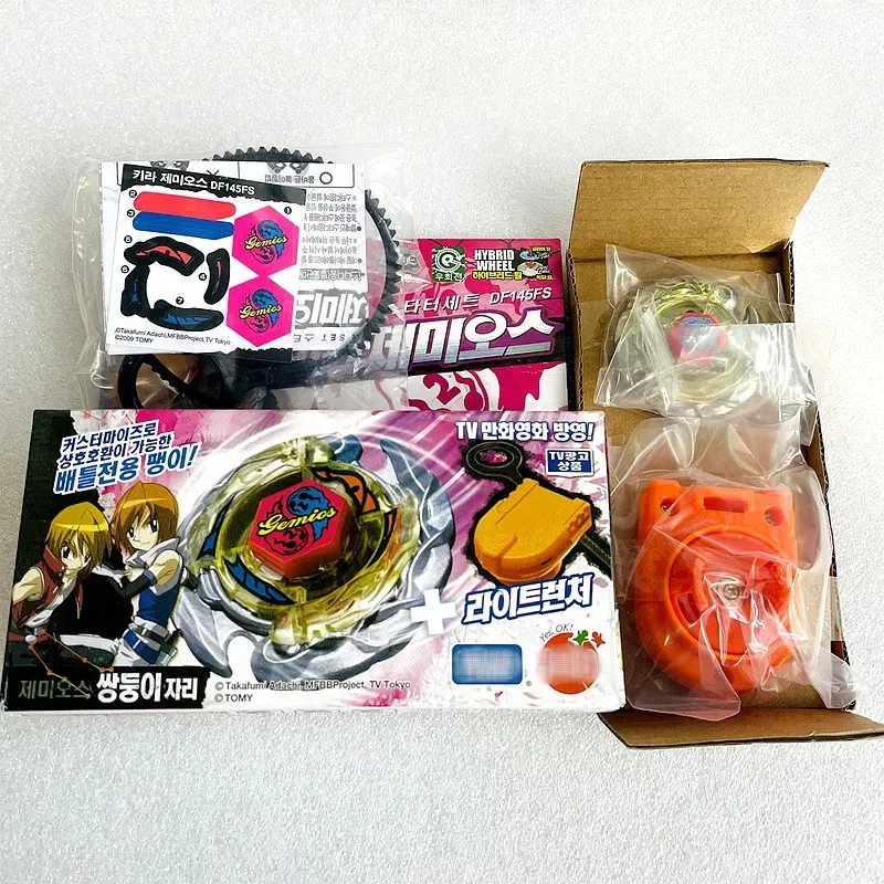 Color: Multicolor - Takara Tomy Beys BB80 BB88 BB43 BB28 BB55 BB29 BB47 BB48 BB70 BB71 BB104 BB105 BB106 BB108 BB118 BB122 Metal Fight with box