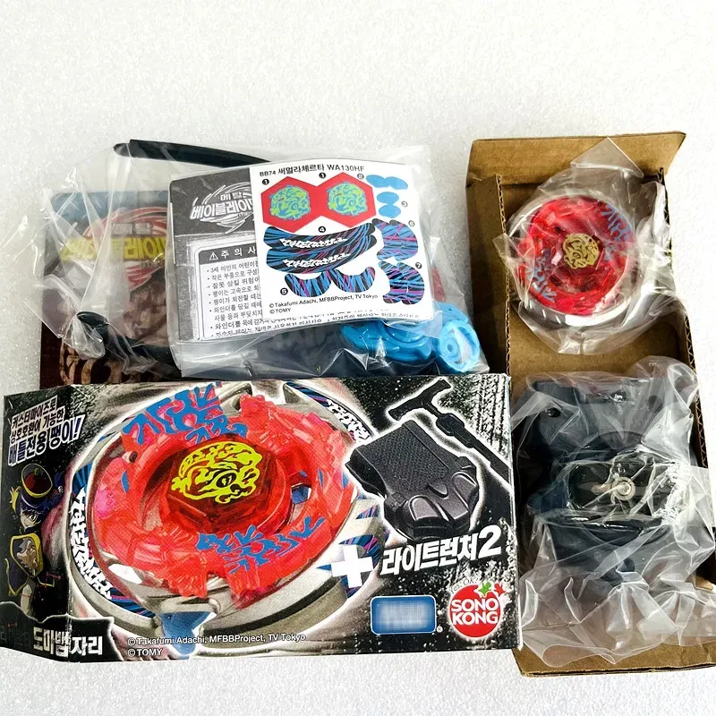 Color: Multicolor - Takara Tomy Beys BB80 BB88 BB43 BB28 BB55 BB29 BB47 BB48 BB70 BB71 BB104 BB105 BB106 BB108 BB118 BB122 Metal Fight with box
