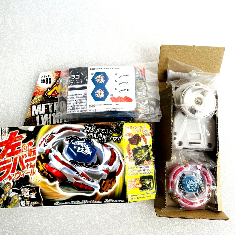 Color: Multicolor - Takara Tomy Beys BB80 BB88 BB43 BB28 BB55 BB29 BB47 BB48 BB70 BB71 BB104 BB105 BB106 BB108 BB118 BB122 Metal Fight with box