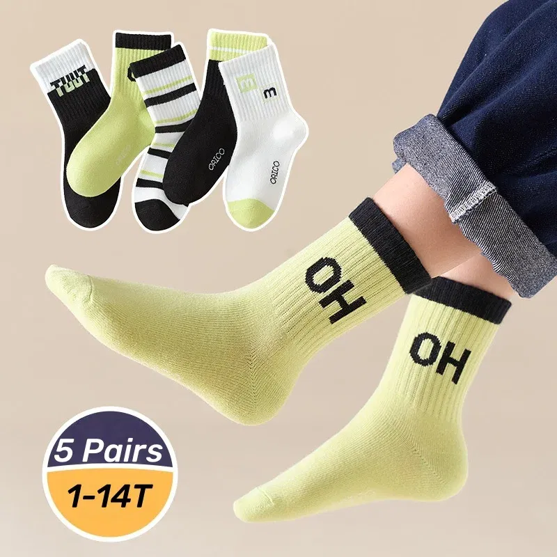 Color: SKY BLUE, Size: 10-12T - 1-14T Children's Socks Autumn Cotton Socks 5 pairs/bag Kids Spoty Socks Boys Baby Mid Calf Socks