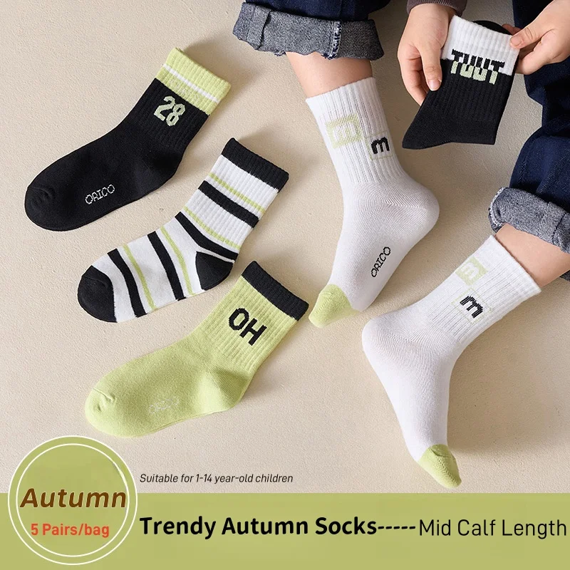 Color: SKY BLUE, Size: 10-12T - 1-14T Children's Socks Autumn Cotton Socks 5 pairs/bag Kids Spoty Socks Boys Baby Mid Calf Socks