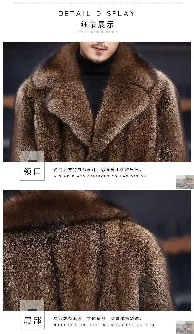 Color: Beige, Size: M - Parker Men's Imitation Fur Liner Winter Warm New Fur One-piece Coat Imitation Mink Fleece Mid-length Fur Coat